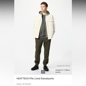 Uniqlo HEATTECH Pile Lined Sweatpants in OLIVE